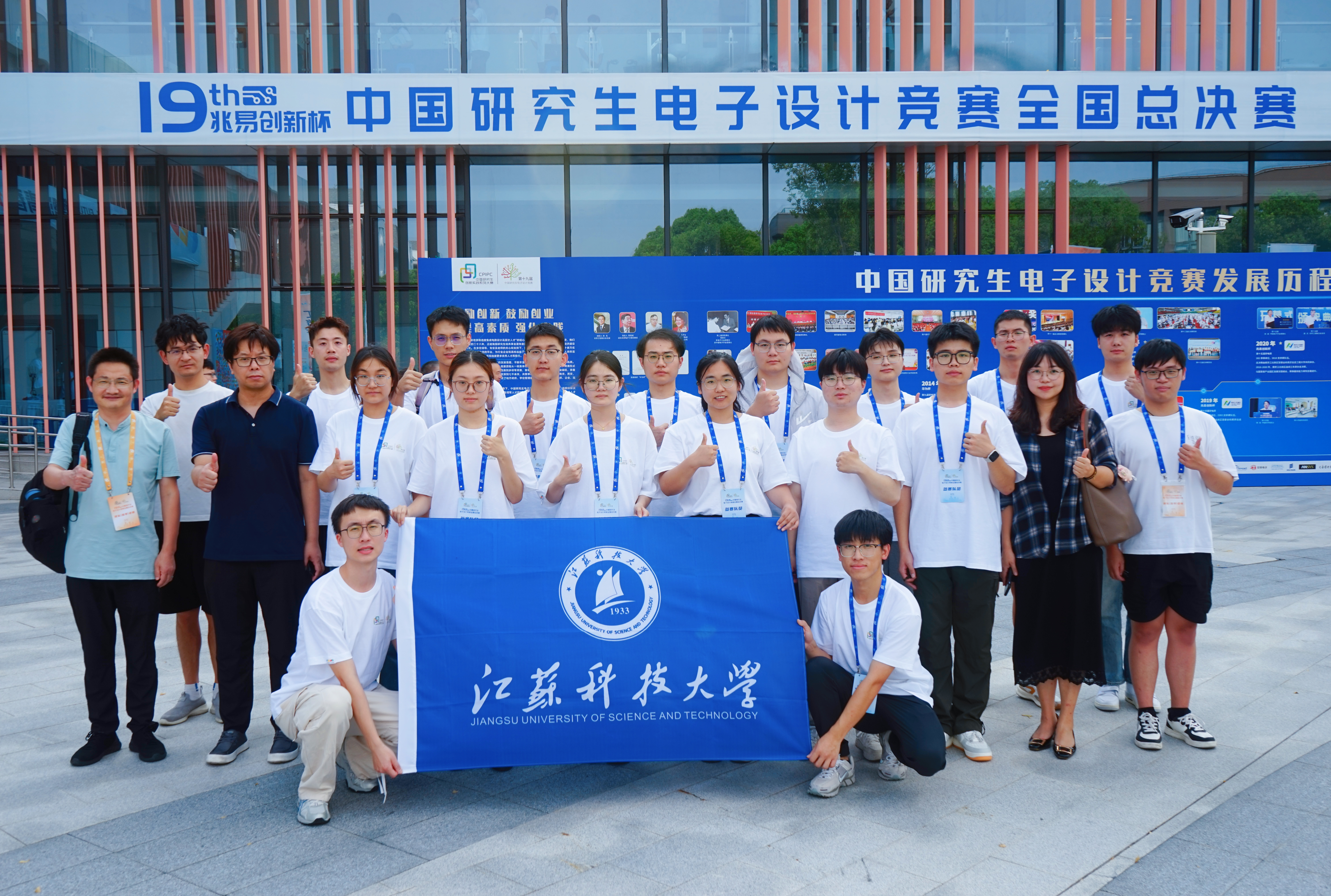 1723714280853708.jpg 1723714280853708.jpg