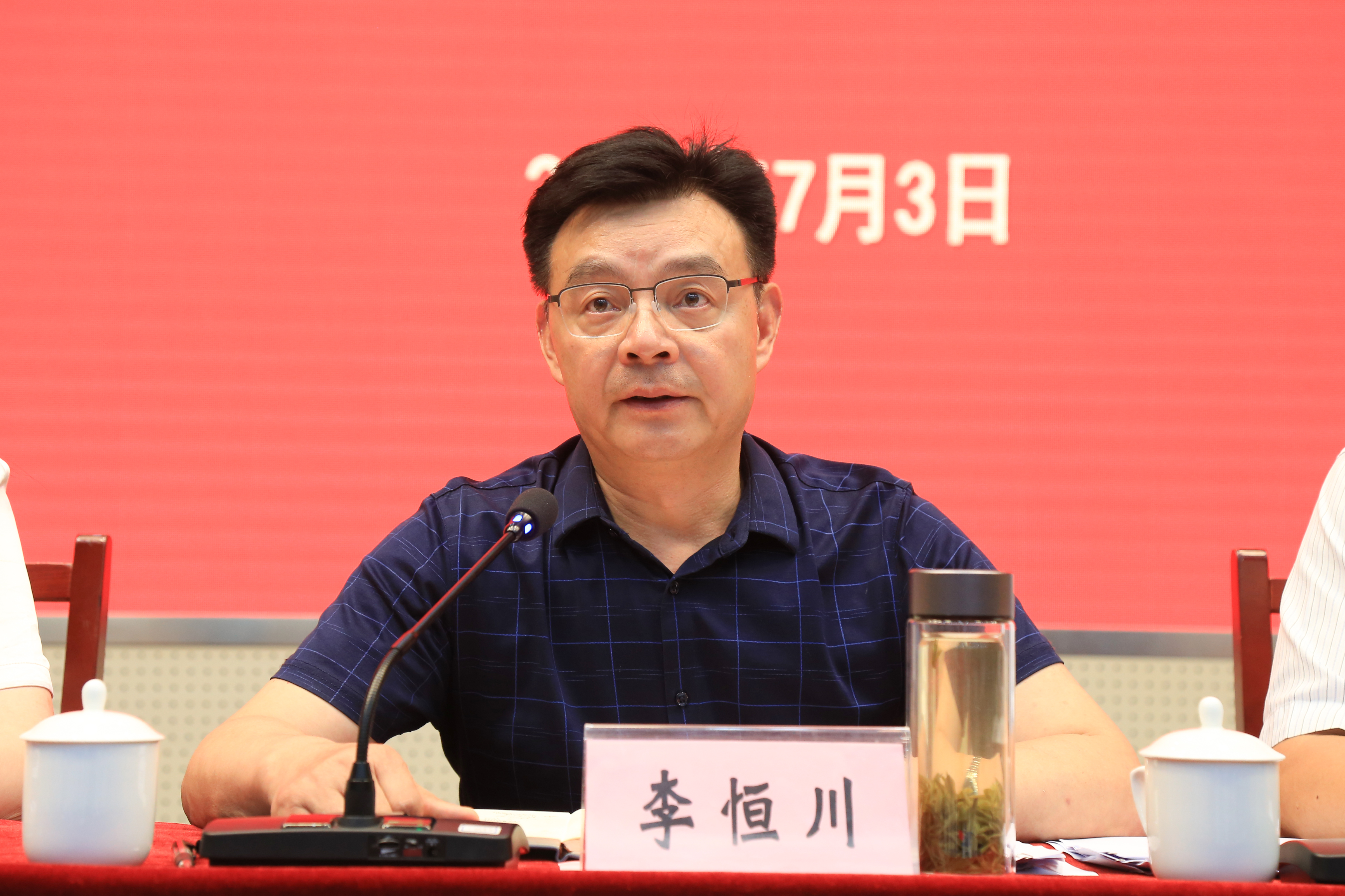 1720055191631394.jpg 1720055191631394.jpg