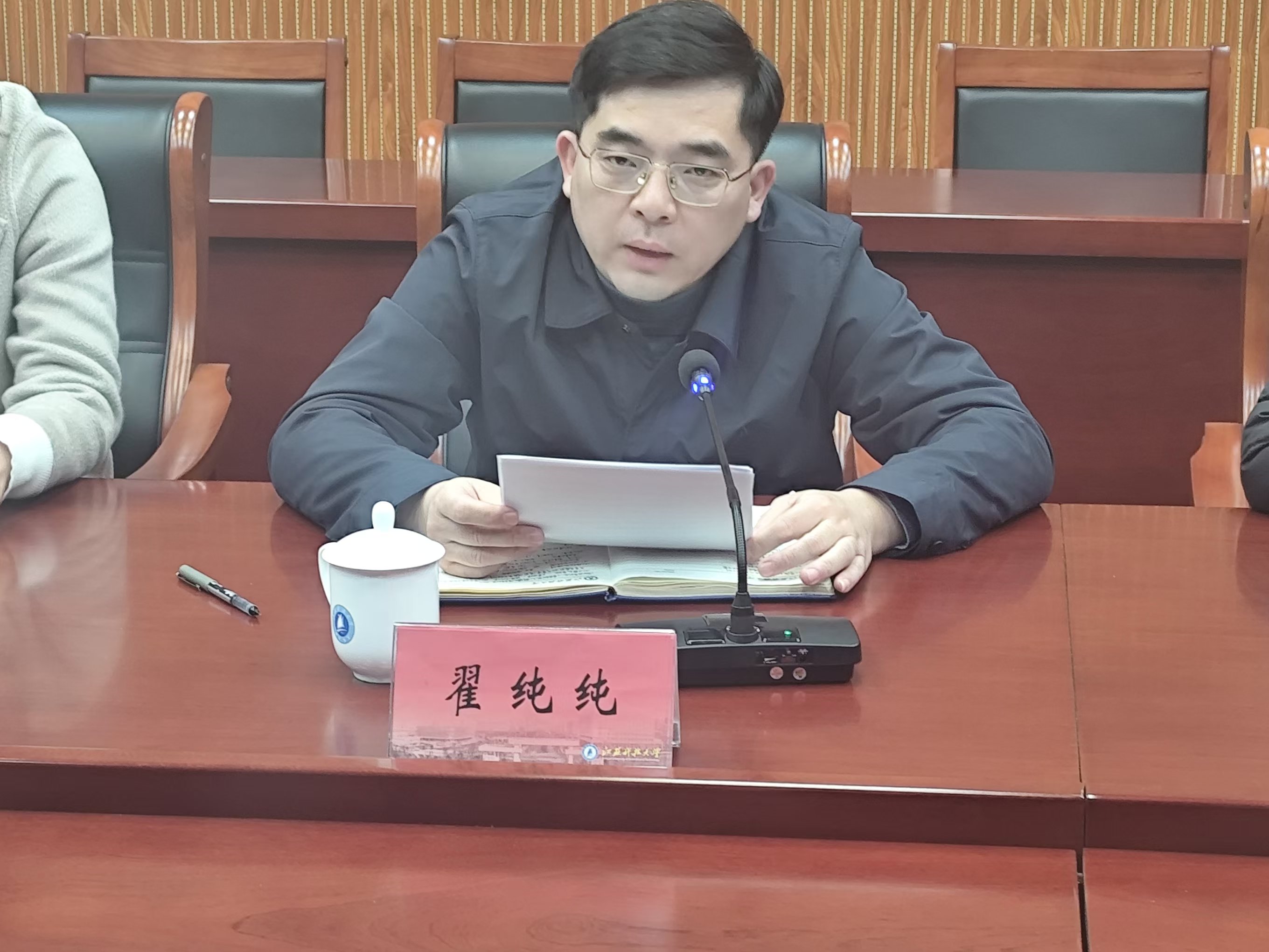 1732159840965026.jpg 微信图片_20241120152442.jpg