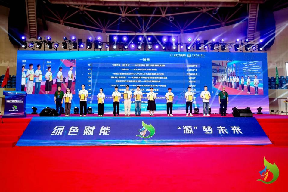 1723189457183939.png 1723189457183939.png