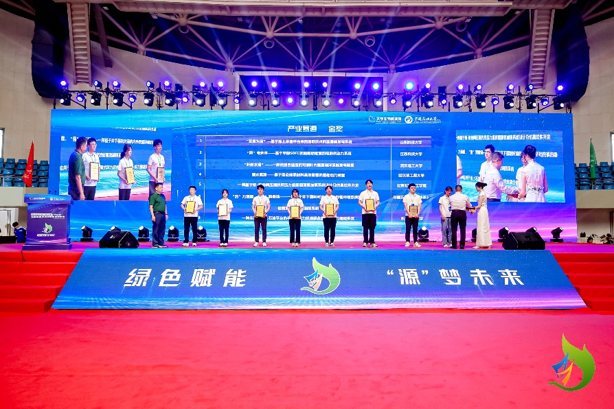 1723189484612093.png 1723189484612093.png